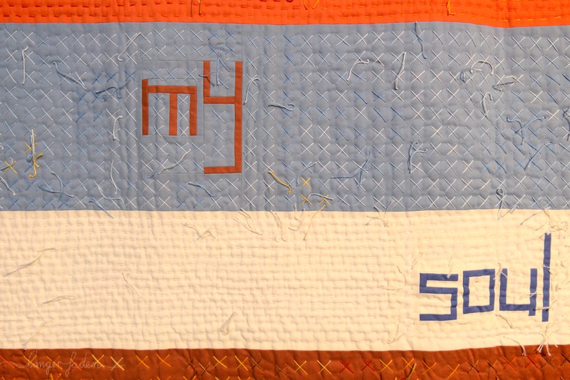 Descent - Detail, quilt von Chawne Kimber